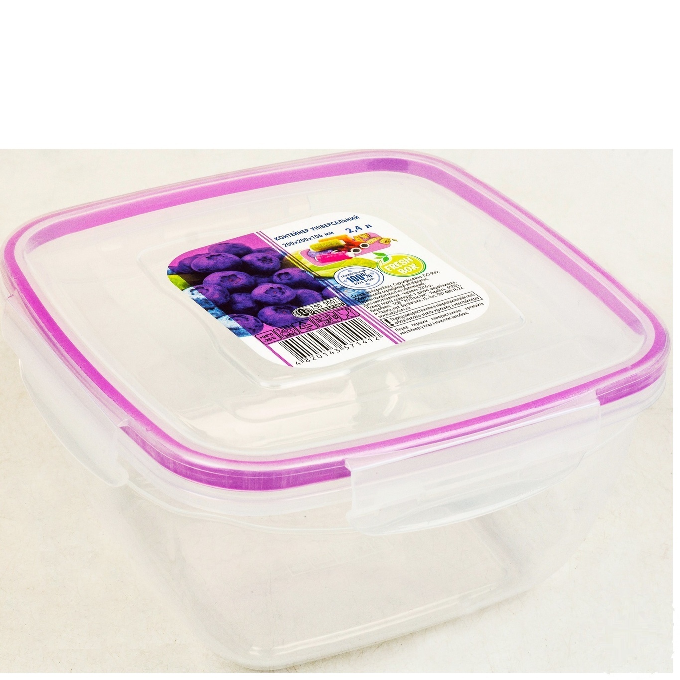 

Контейнер фреш квадратный 2,4кг