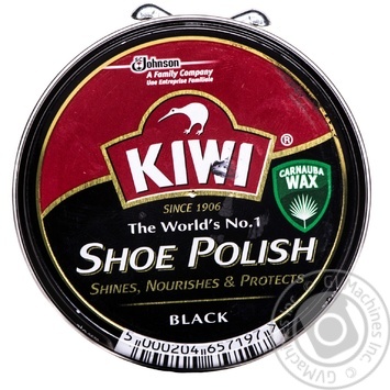 Крем для взуття Kiwi банку чорний купити, ціни на МегаМаркет - фото 1