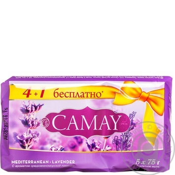 soap camay violet 5pcs 375g Ukraine