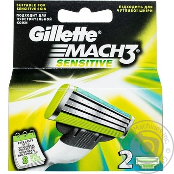 Men's Razor Blade Refills Gillette Mach 3 Sensitive 2count - buy, prices for - photo 2