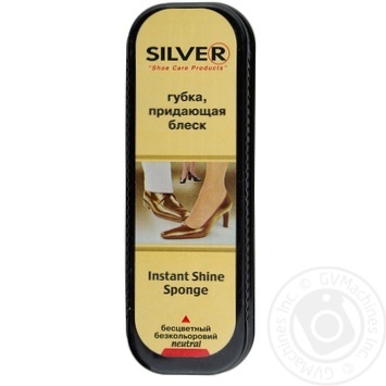 Cream-gloss Silver for shoes 60ml - buy, prices for MegaMarket - photo 1