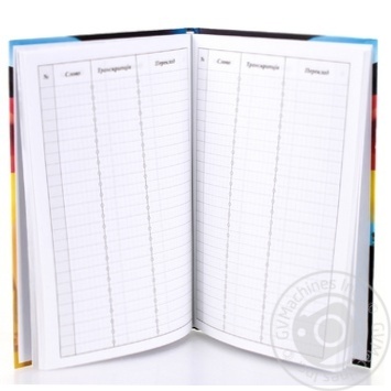 Vocabulary notebook Tetrada for notes - buy, prices for MegaMarket - photo 4