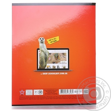 Star Exercise book 60 sheets squared UV varnish - buy, prices for MegaMarket - photo 4