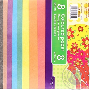 Paper Zibi - buy, prices for MegaMarket - photo 3