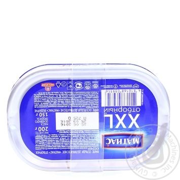 Оселедець філе Матіас XXL відбірні шматочки 200г купити, ціни на МегаМаркет - фото 2
