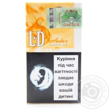 Cigarettes 0.1-0.8mg - buy, prices for MegaMarket - photo 2