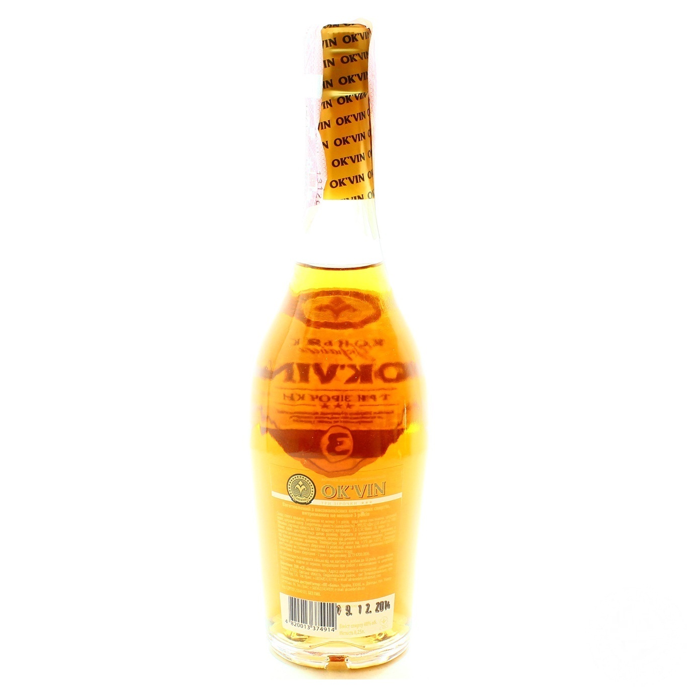 

Коньяк Ok'vin 3* 40% 250мл