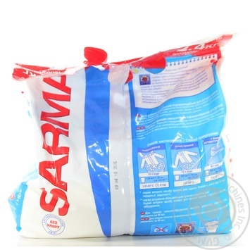 Sarma Hand Washing Powder 2.4kg - buy, prices for Tavria V - photo 2