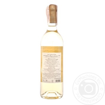 Wine Chevalier de Paris Bordeaux Blanc Sec white sweet 11% 750ml - buy, prices for - photo 9