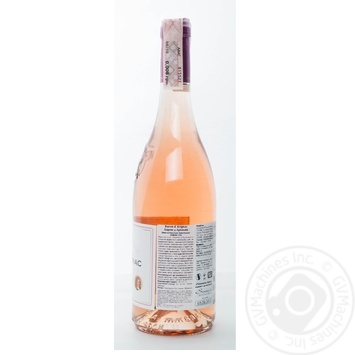 Wine Baron d'arignac pink dry 10.5% 750ml - buy, prices for MegaMarket - photo 4