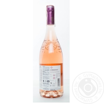 Wine Baron d'arignac pink dry 10.5% 750ml - buy, prices for MegaMarket - photo 5