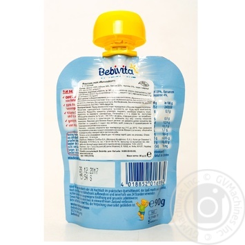 Пюре фруктовое Bebivita мультифрукт 90г купить, цены на МегаМаркет - фото 3