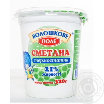 Сметана Волошкове поле 21% 320г купити, ціни на МегаМаркет - фото 6