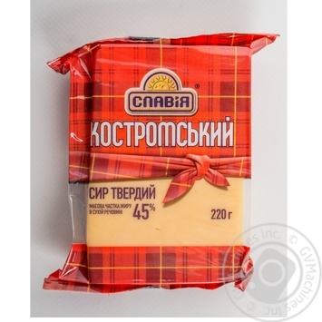 Сир Славія Костромський твердий 45% 220г купити, ціни на МегаМаркет - фото 8