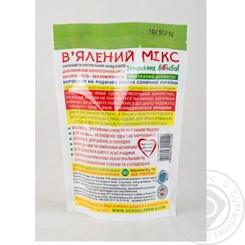 Fruit Golden kings of ukraine sun dried 50g - buy, prices for MegaMarket - photo 3