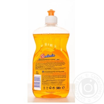 means luxus for washing dishes 500ml - buy, prices for - photo 3