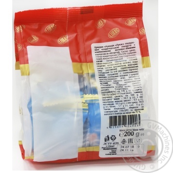 Candy Lukas 200g - buy, prices for MegaMarket - photo 2
