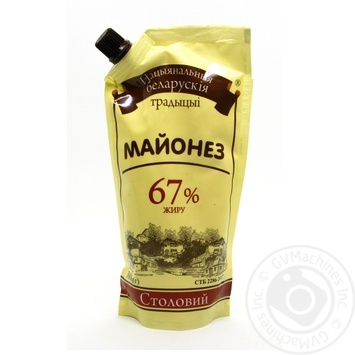 Belarusian National Traditions Сooking Mayo 67% 300g - buy, prices for MegaMarket - photo 3