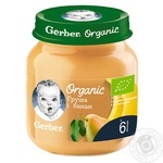 Gerber Organic for babies pear-banana puree 125g