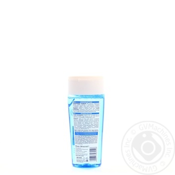 Tonic Lirene for face 200ml - buy, prices for NOVUS - photo 7