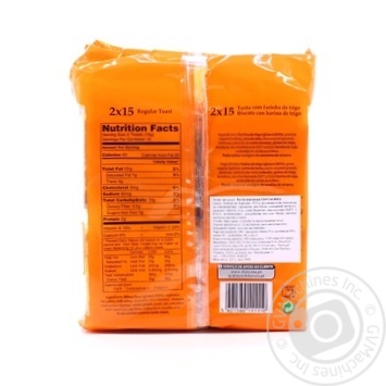 Diatosta Tostagrill Wheat Toasts 225g - buy, prices for ULTRAMARKET - photo 2