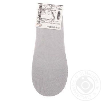 Duna Light Gray Men's Footlets Size 27 - buy, prices for Vostorg - photo 2