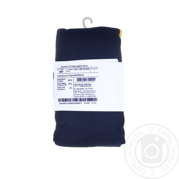 Duna 489 1000 Black Children's Tights Size 18-20.122-128.60-64 - buy, prices for - photo 2