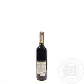 La Cacciatora Chianti Red Dry Wine 12% 0.75l - buy, prices for MegaMarket - photo 2