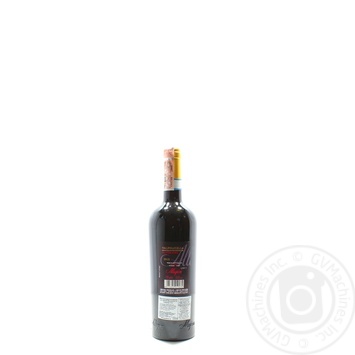 Вино Allegrini Valpolicella Superiore червоне сухе 13.5% 0,75л - купити, ціни на МегаМаркет - фото 2