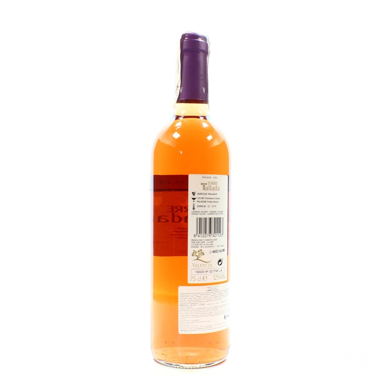 

Вино Torre Tallada Rosado Joven розовое сухое 12% 0,75л