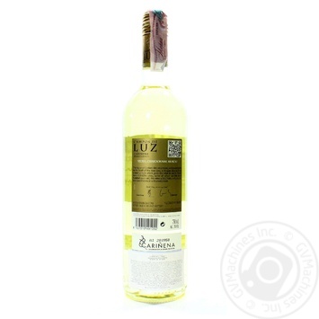 Campos de Luz Chardonnay Viura & Muscat White Dry Wine 13% 0.75l - buy, prices for ULTRAMARKET - photo 2