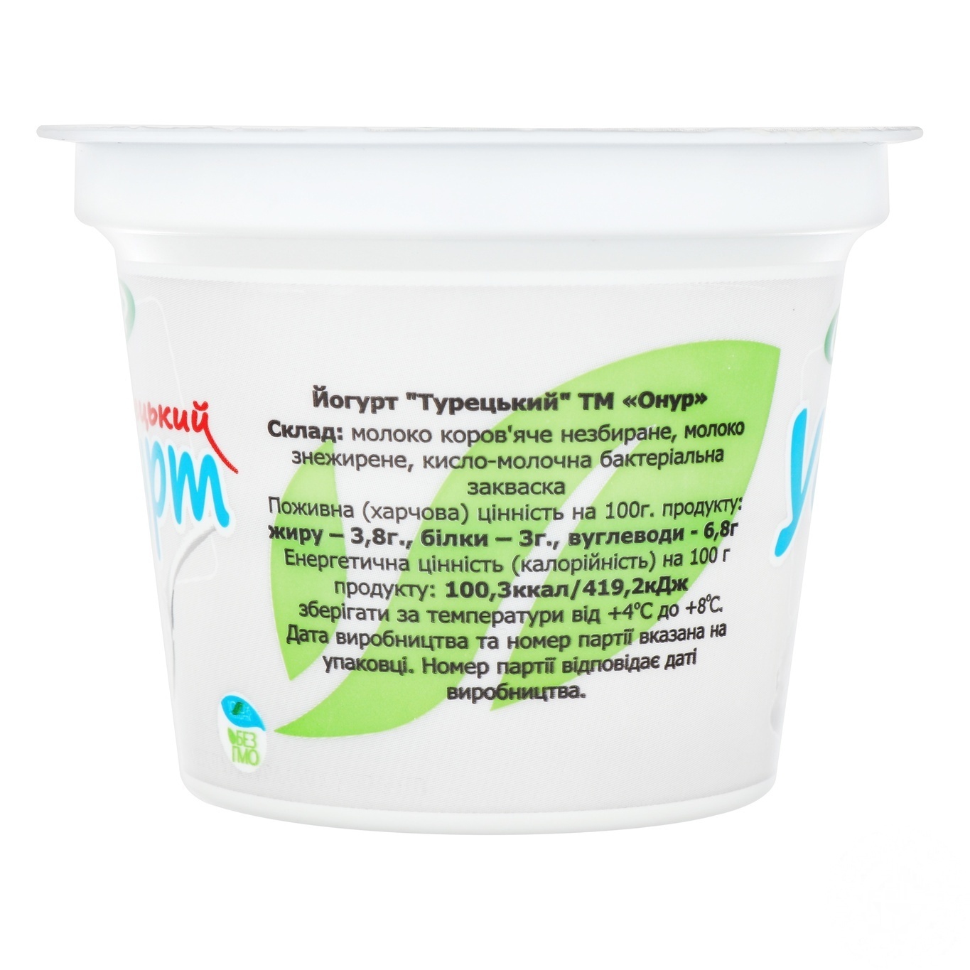 

Йогурт Onur Турецкий 3,8% 250г