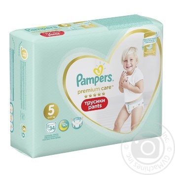 pampers pants auchan