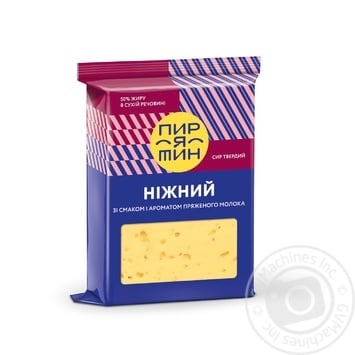 Pyryatyn Gentle Cheese with Baked Milk Flavor 50% 220g - buy, prices for - photo 1