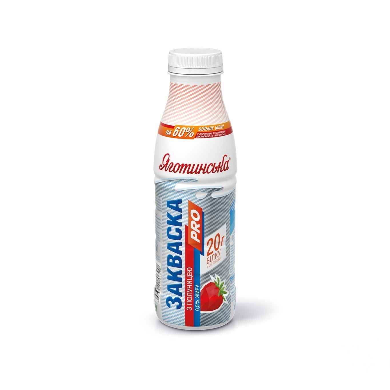 

Закваска Яготинське PRO клубника 0,5% 450г