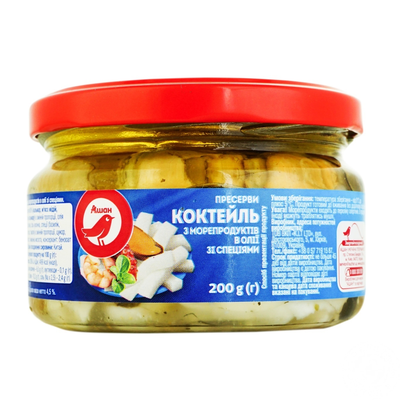 

Коктейль из морепродуктов Ашан со специями в масле 200г