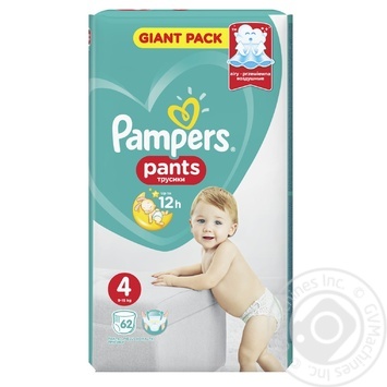 Підгузки-трусики Pampers Pants 4 9-15кг 62шт - купити, ціни на METRO - фото 2