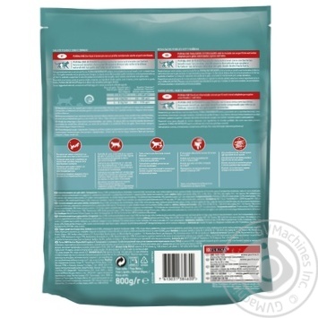 Purina One with beef and wheat for cats dry food 800g - buy, prices for METRO - photo 2