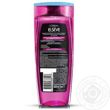 L`Oreal Elseve Arginine Light Shampoo 400ml - buy, prices for NOVUS - photo 2