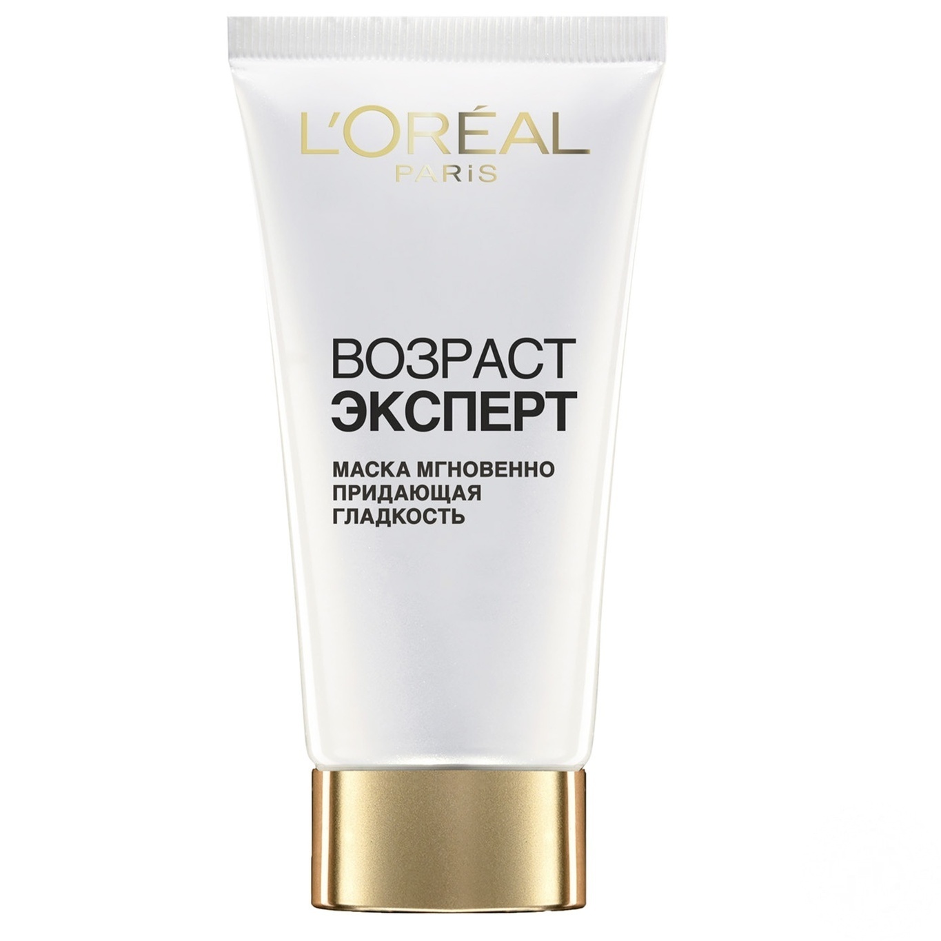 

Маска д/лица L'Oreal ВозрЭксперт омолаживающая 45+ 50мл