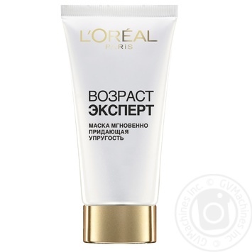 Маска Loreal Эксперт для лица от 55+ 50мл - купить, цены на Auchan - фото 2