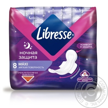 libresse goodnight maxi