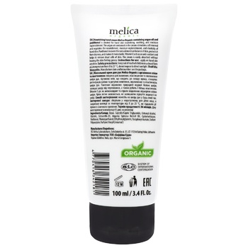 Melica Organic Nourishing Hand Cream with Argan Oil and Panthenol 100ml - buy, prices for ULTRAMARKET - photo 2