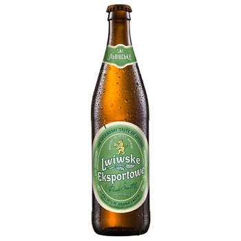 Lwiwske Exportowe Light Beer 5.5% 0.5l