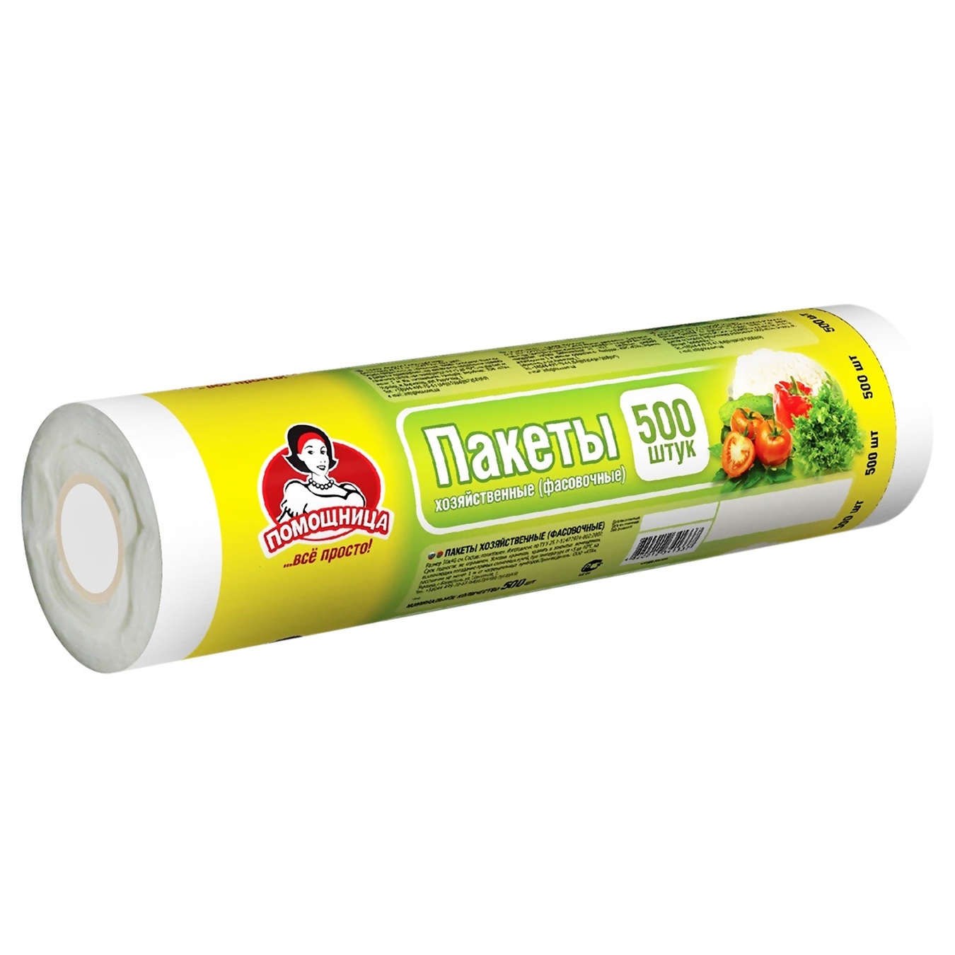 

Пакеты Помощница для фасовки 30X40см 500шт