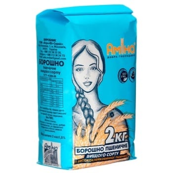 Amina wheat flour 2000g - buy, prices for METRO - photo 3