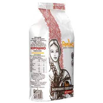 Amina Whole Grain Wheat Flour 1kg - buy, prices for COSMOS - photo 3