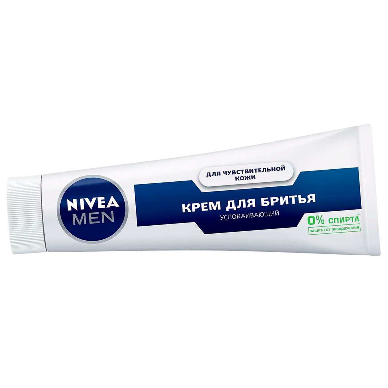 

Крем Nivea Men для чувствительной кожи для бритья 100мл