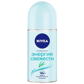 Антиперспірант Nivea Енергія свіжості кульковий 50мл - купити, ціни на Auchan - фото 2