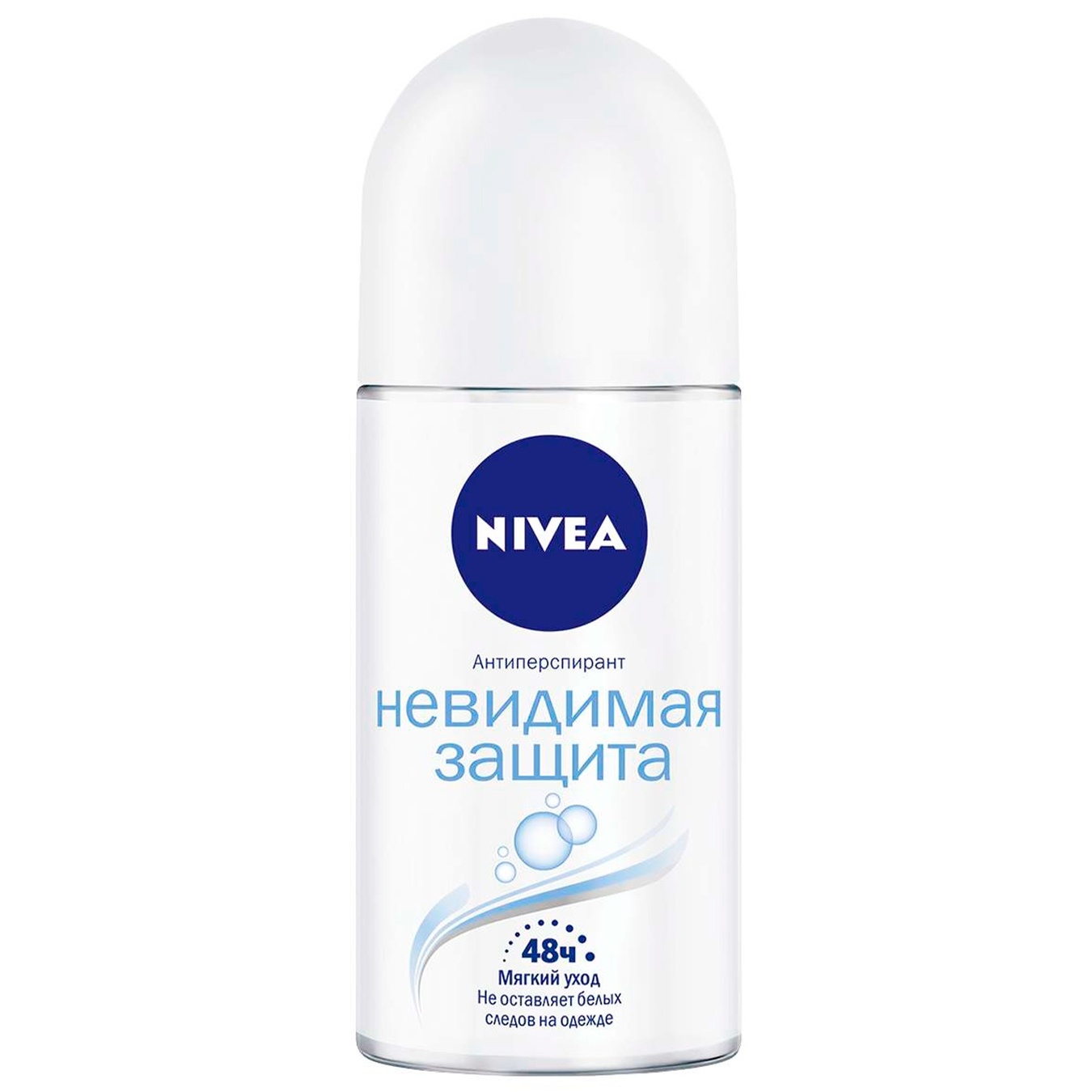 

Дезодорант Nivea Невидимая защита для женщин шариковый 50мл